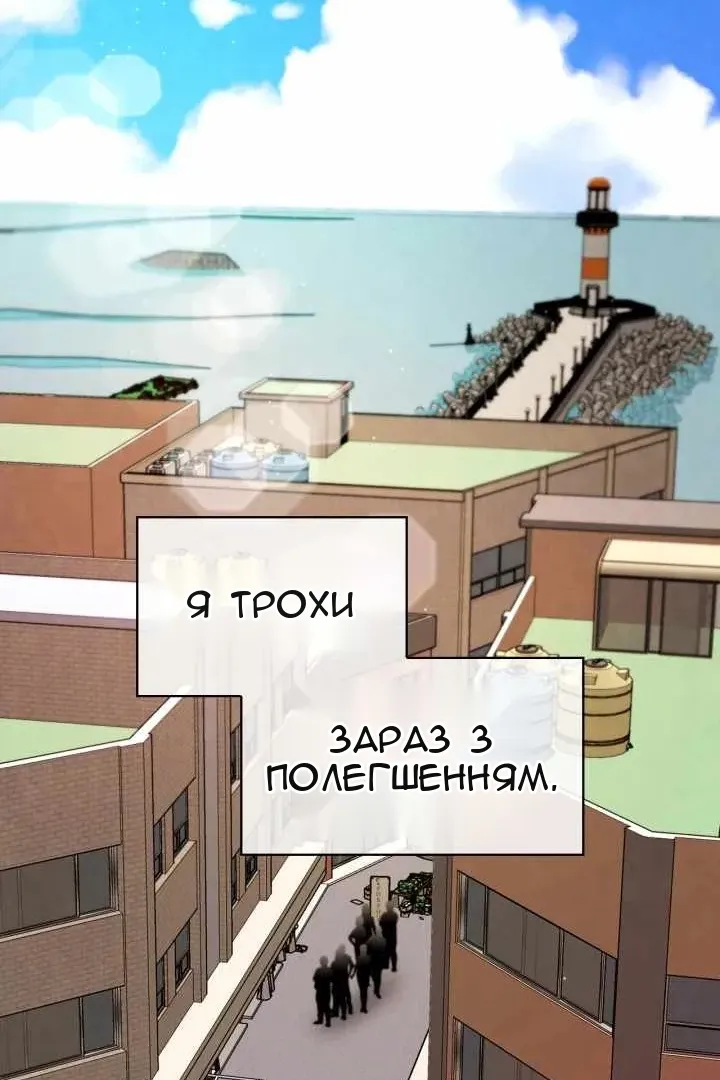 Сторінка 35