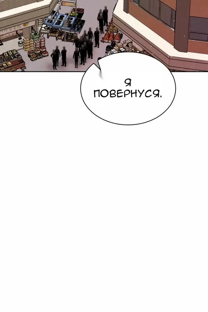 Сторінка 36