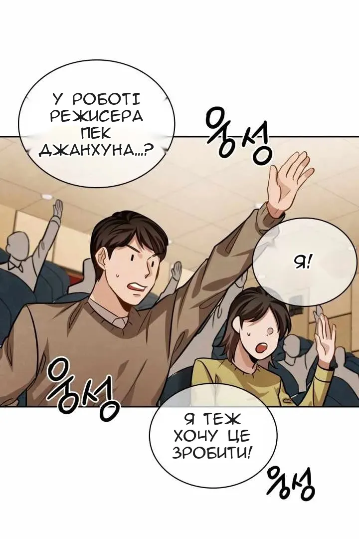 Сторінка 95