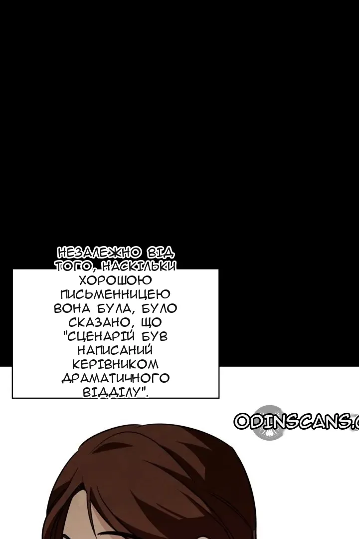 Сторінка 40