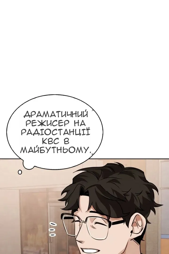 Сторінка 43