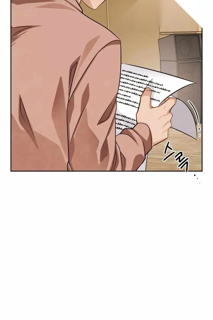 Сторінка 15
