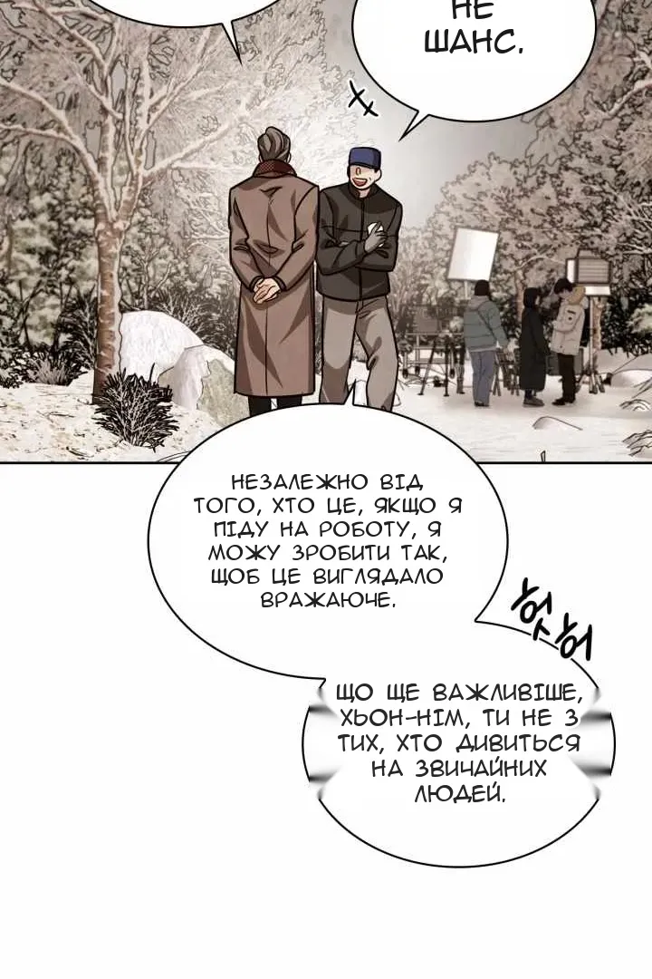 Сторінка 40