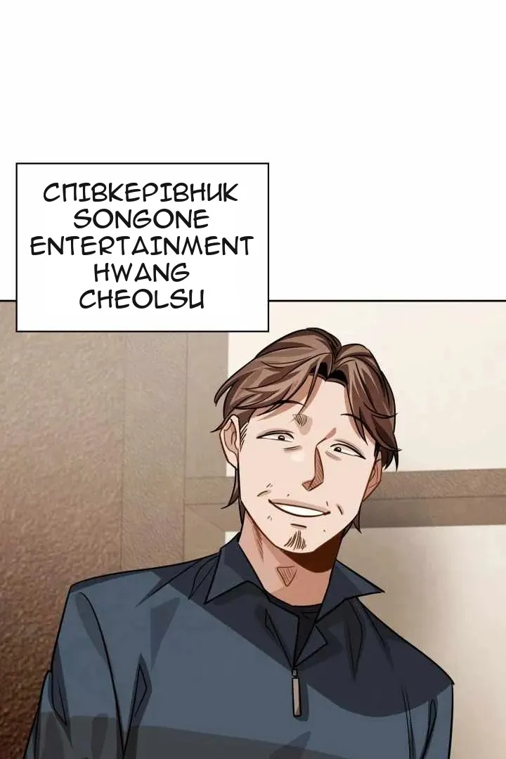 Сторінка 27
