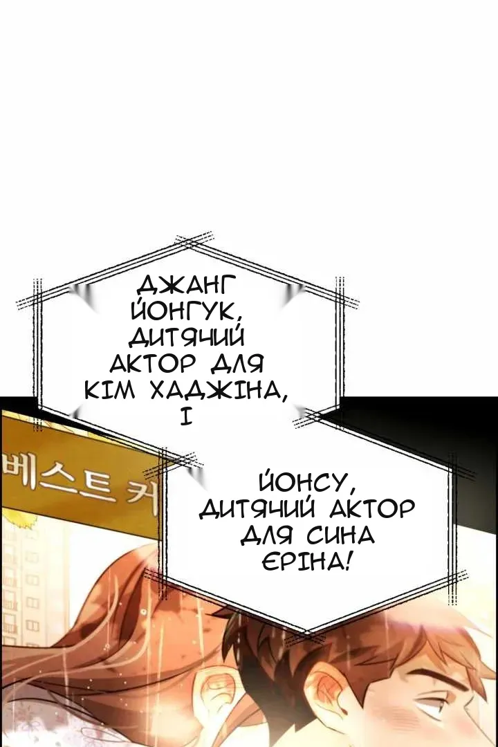 Сторінка 126