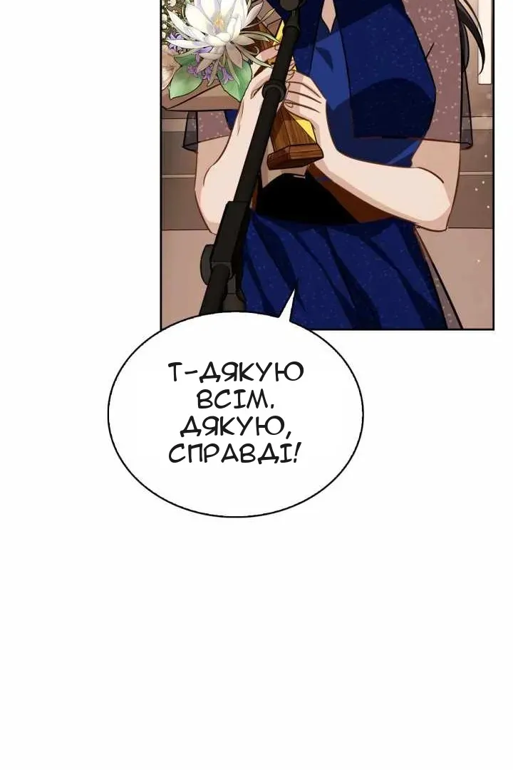 Сторінка 40