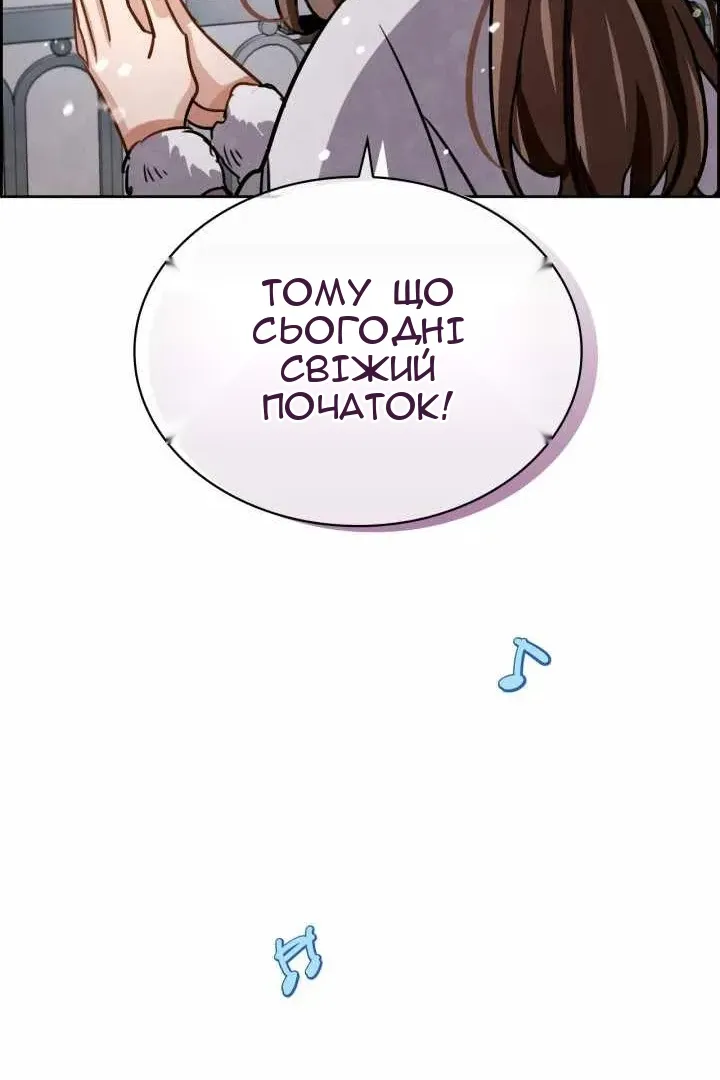 Сторінка 129