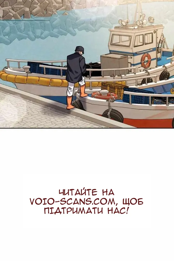 Сторінка 4