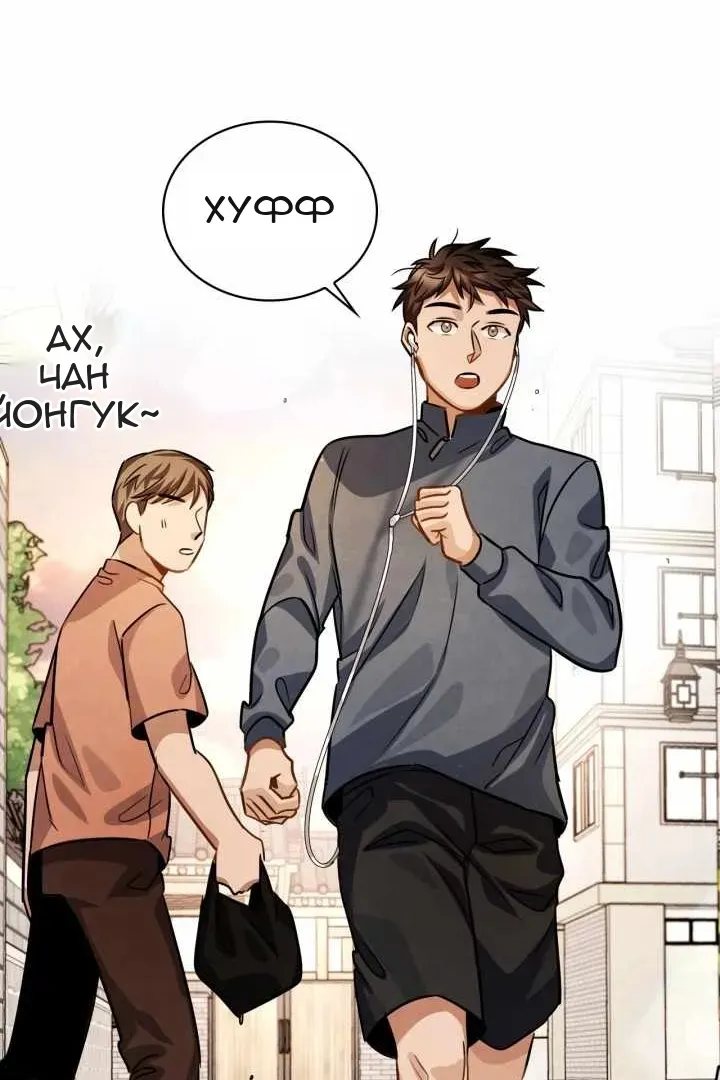 Сторінка 56