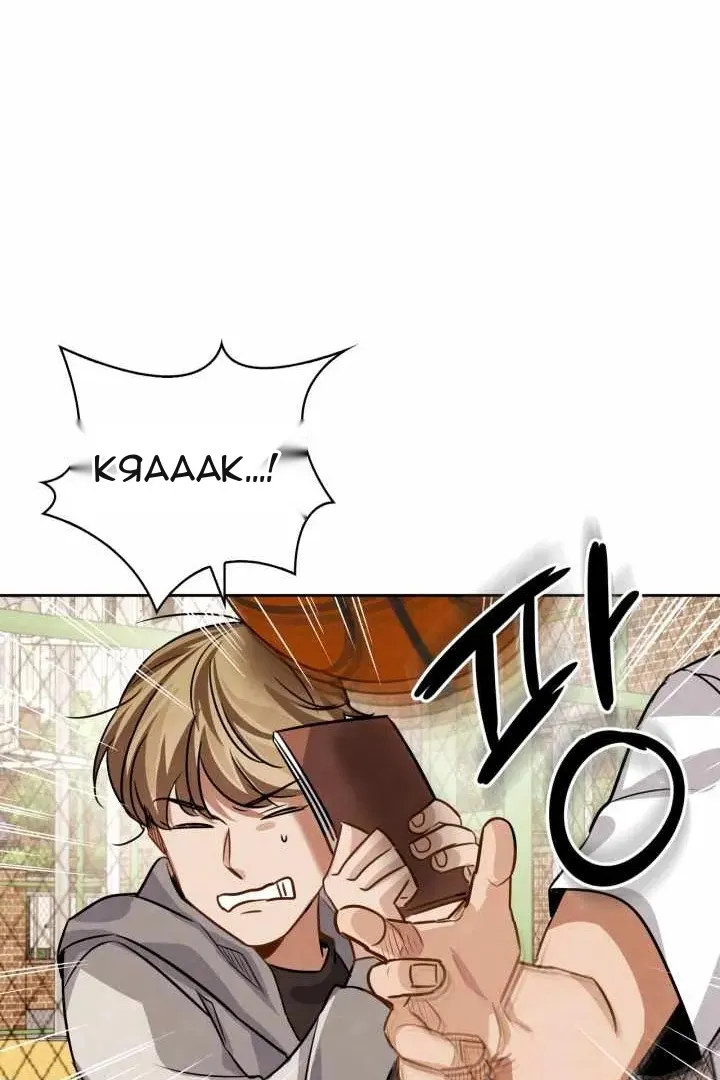 Сторінка 121