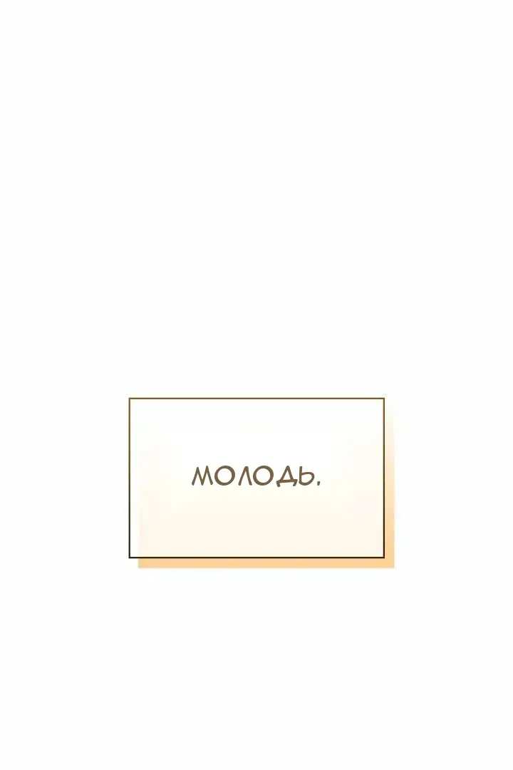 Сторінка 64