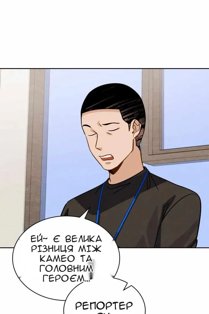 Сторінка 40