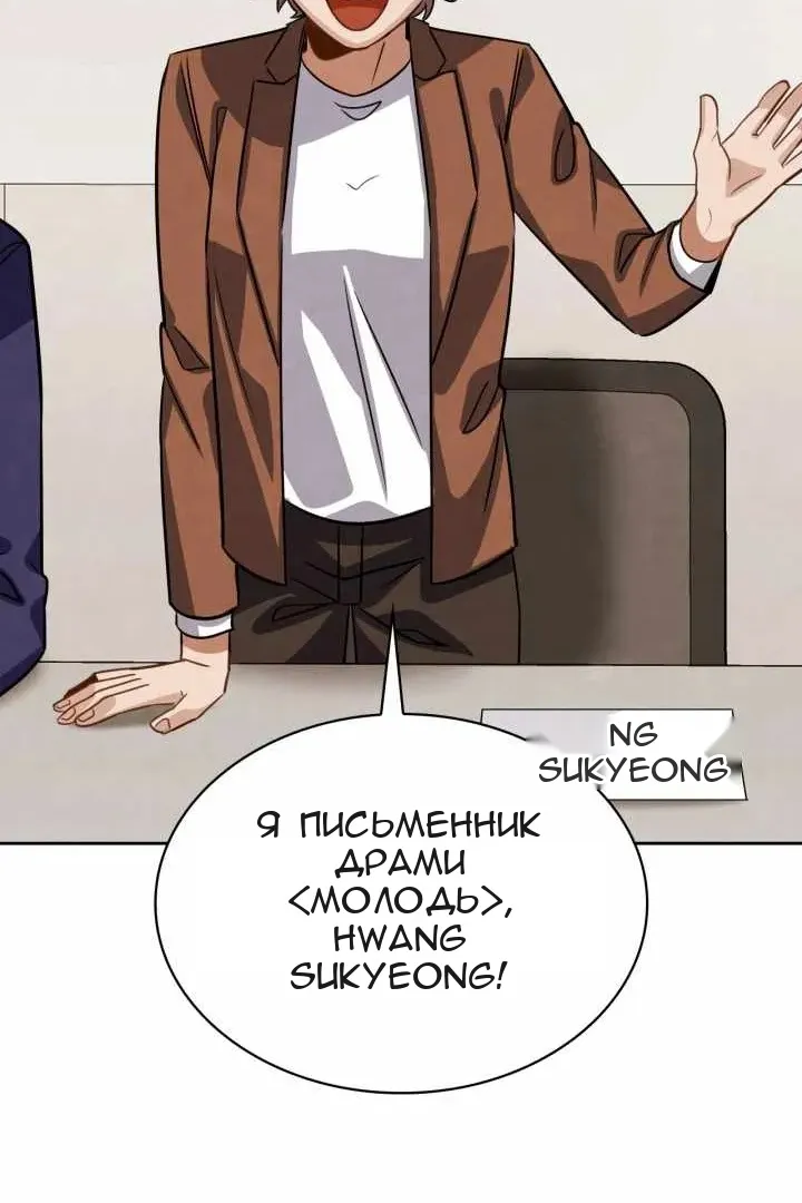 Сторінка 57