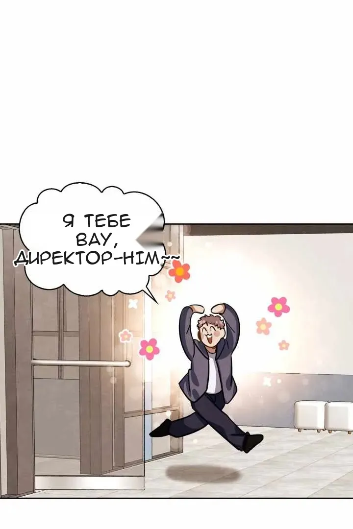 Сторінка 120