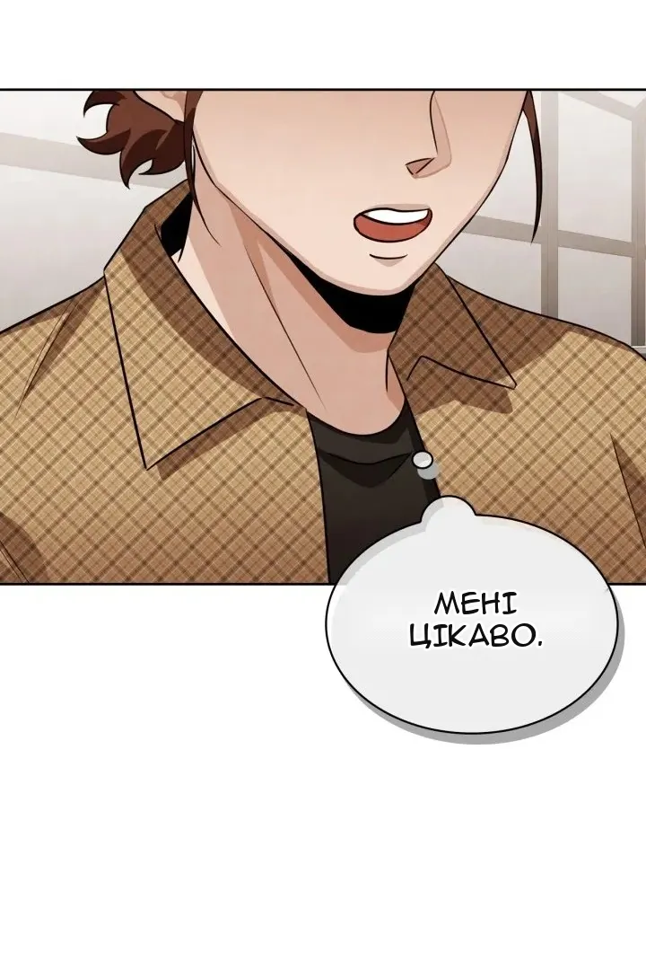 Сторінка 104