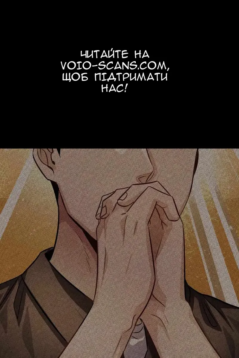 Сторінка 3