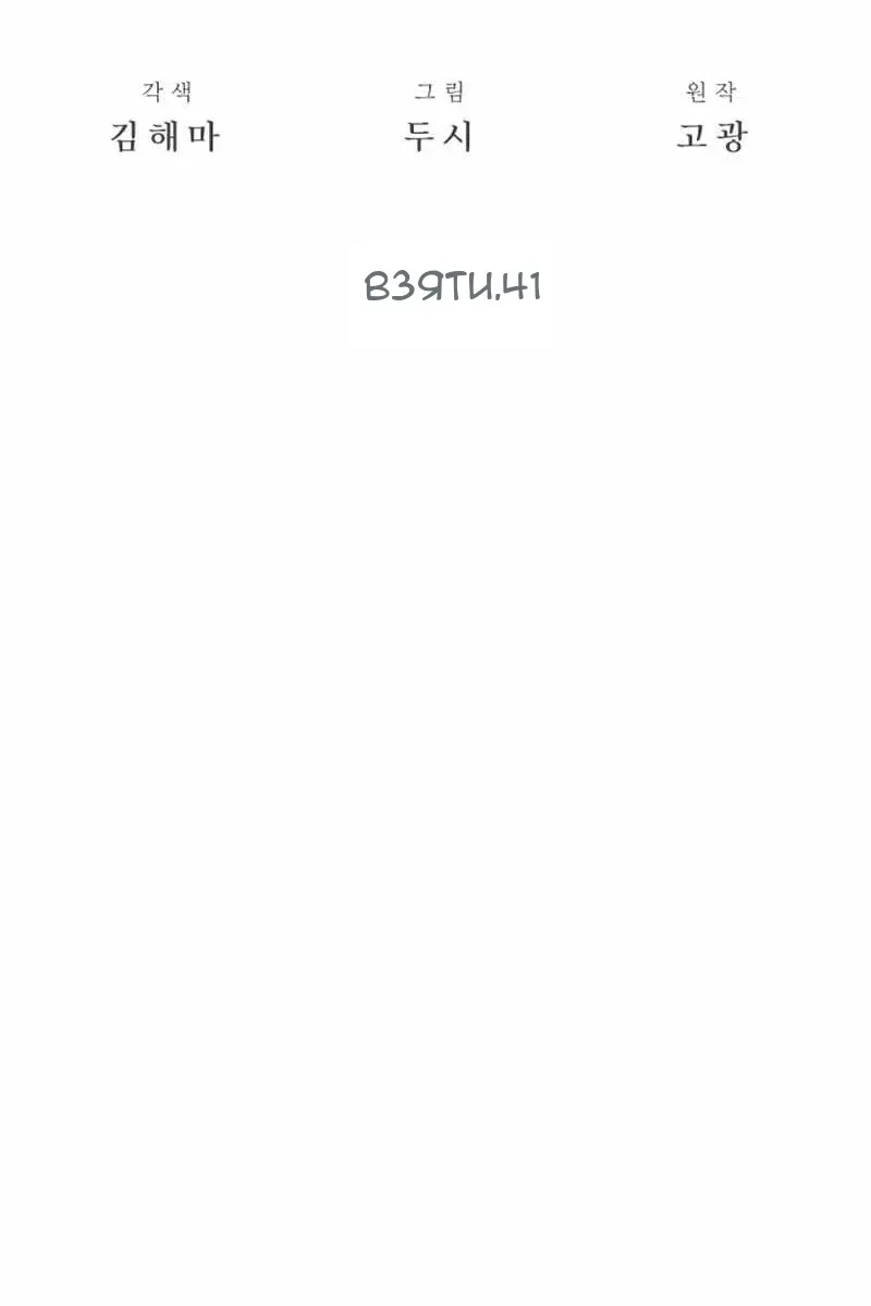 Сторінка 22