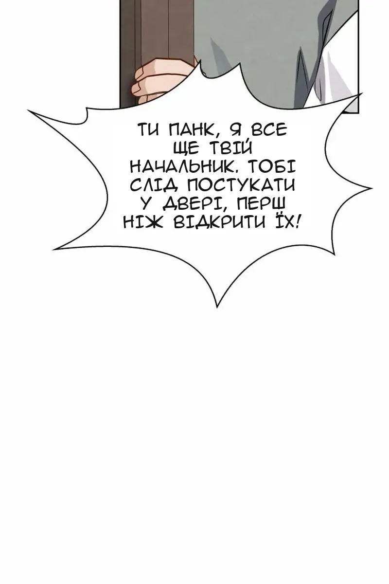 Сторінка 40