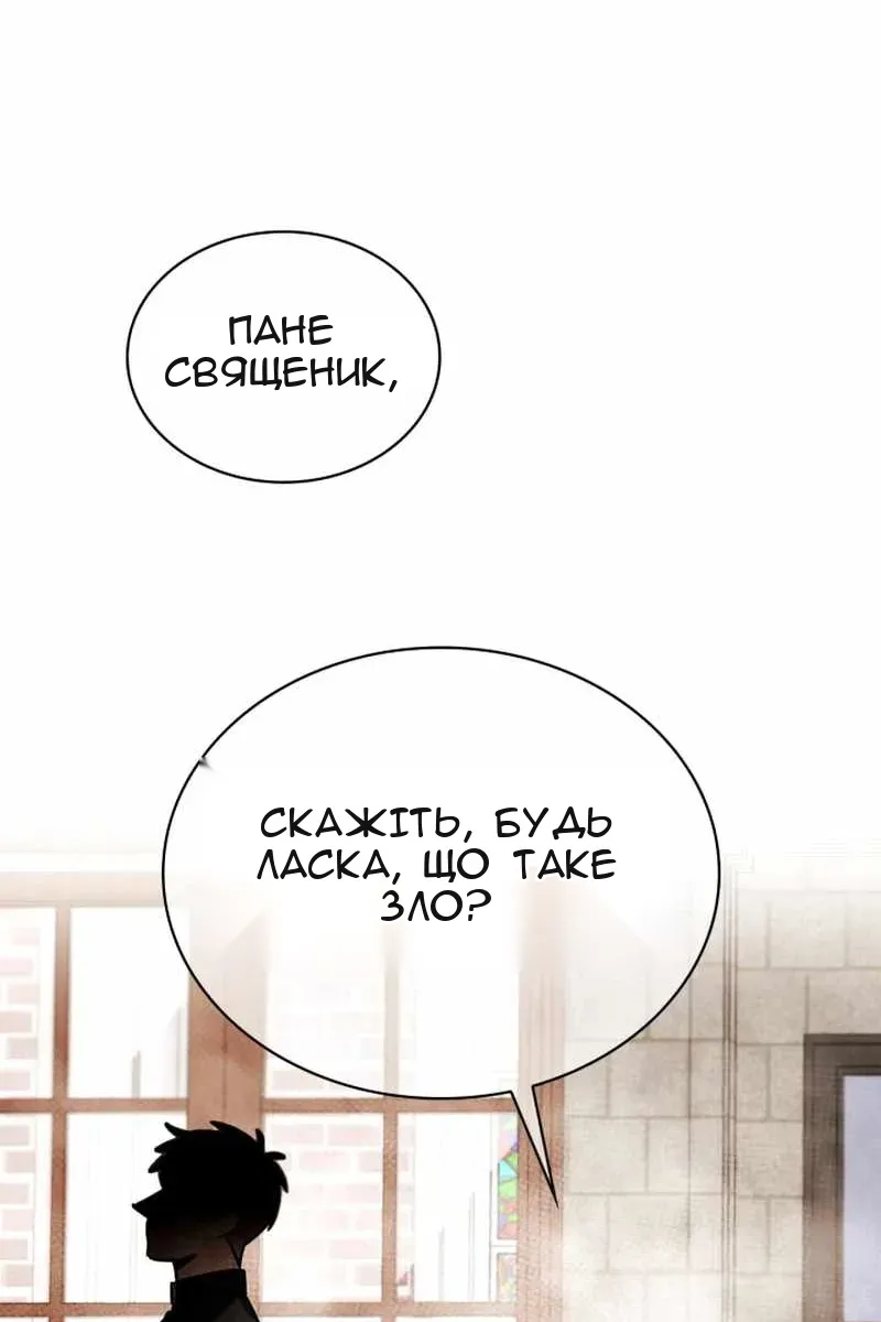 Сторінка 126