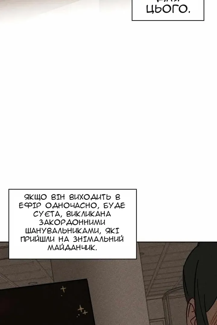 Сторінка 27