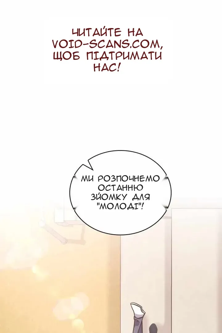 Сторінка 3