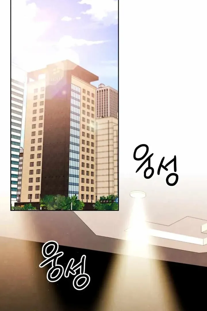 Сторінка 39