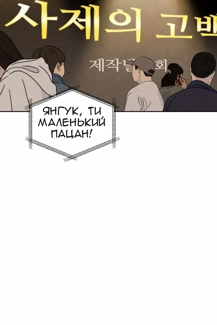 Сторінка 40
