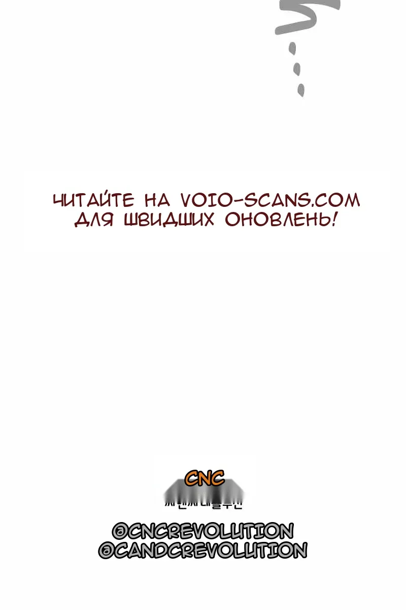 Сторінка 115