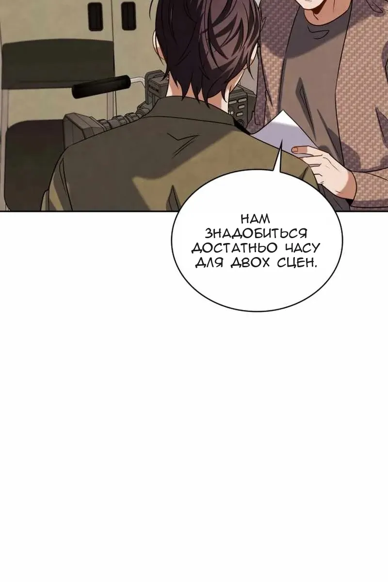 Сторінка 34
