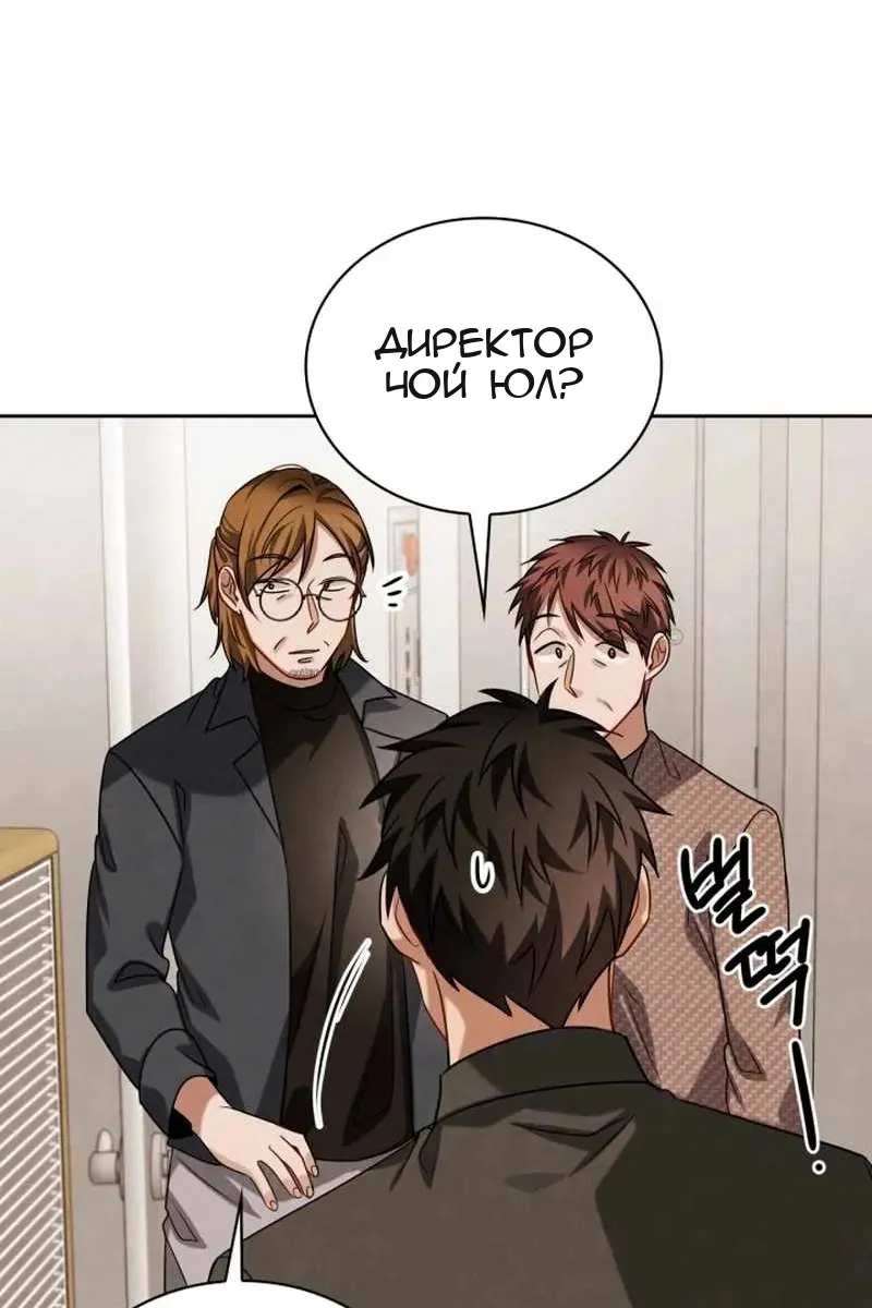 Сторінка 62