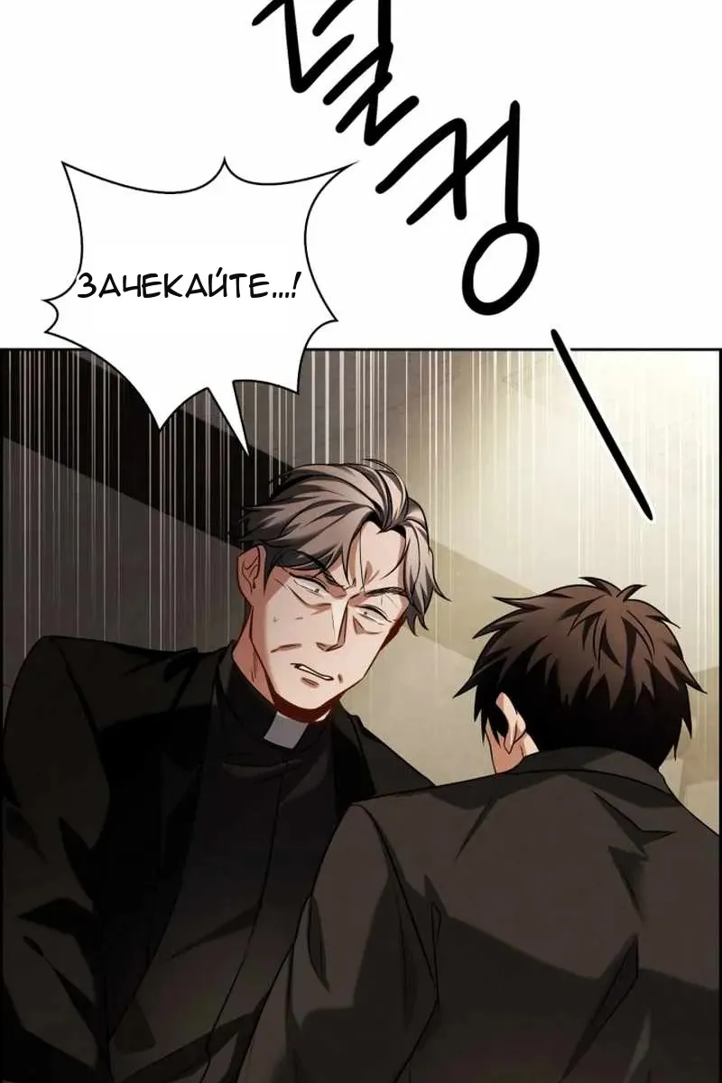 Сторінка 107