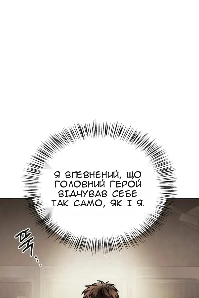 Сторінка 22