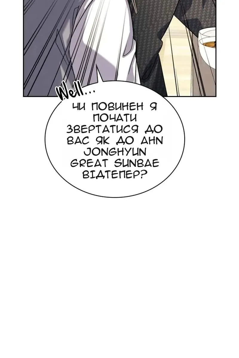 Сторінка 40