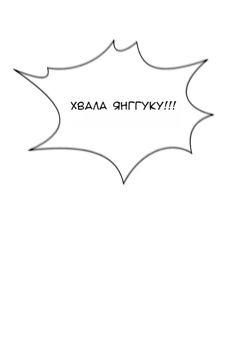 Сторінка 24