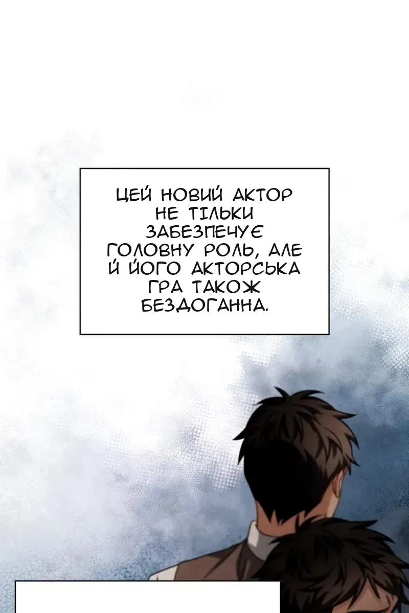 Сторінка 37