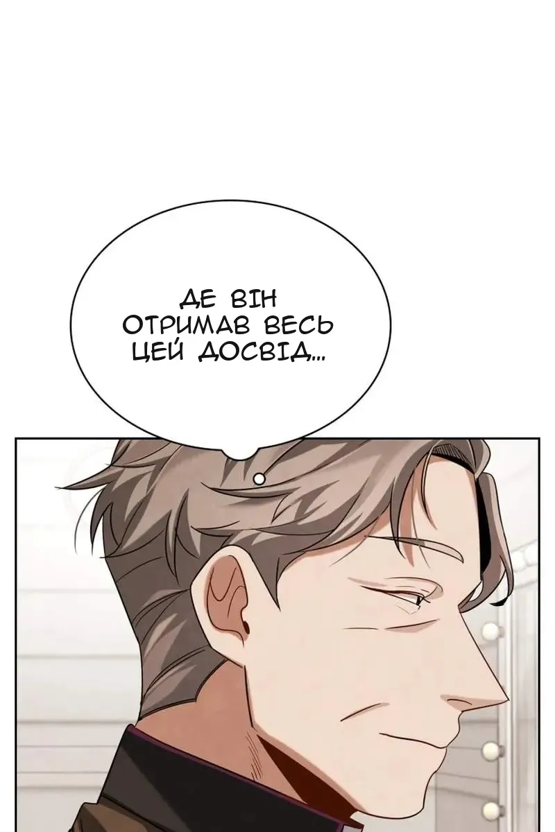 Сторінка 40