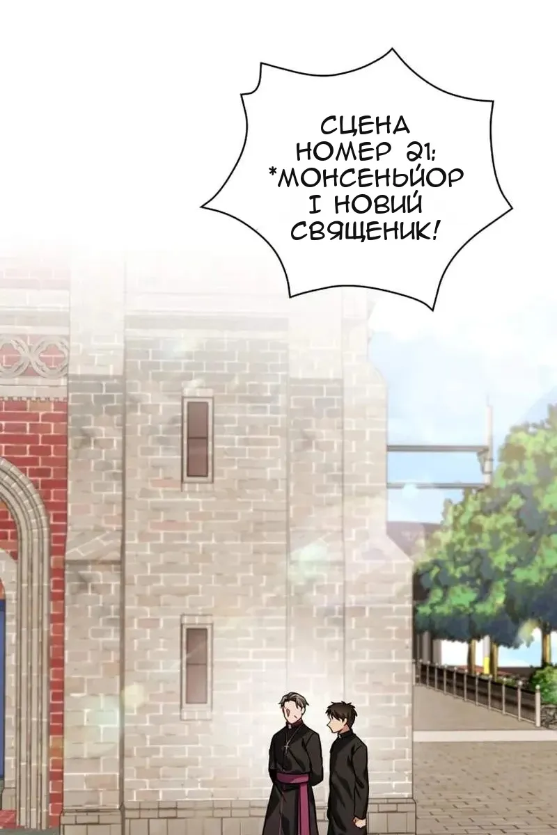 Сторінка 43