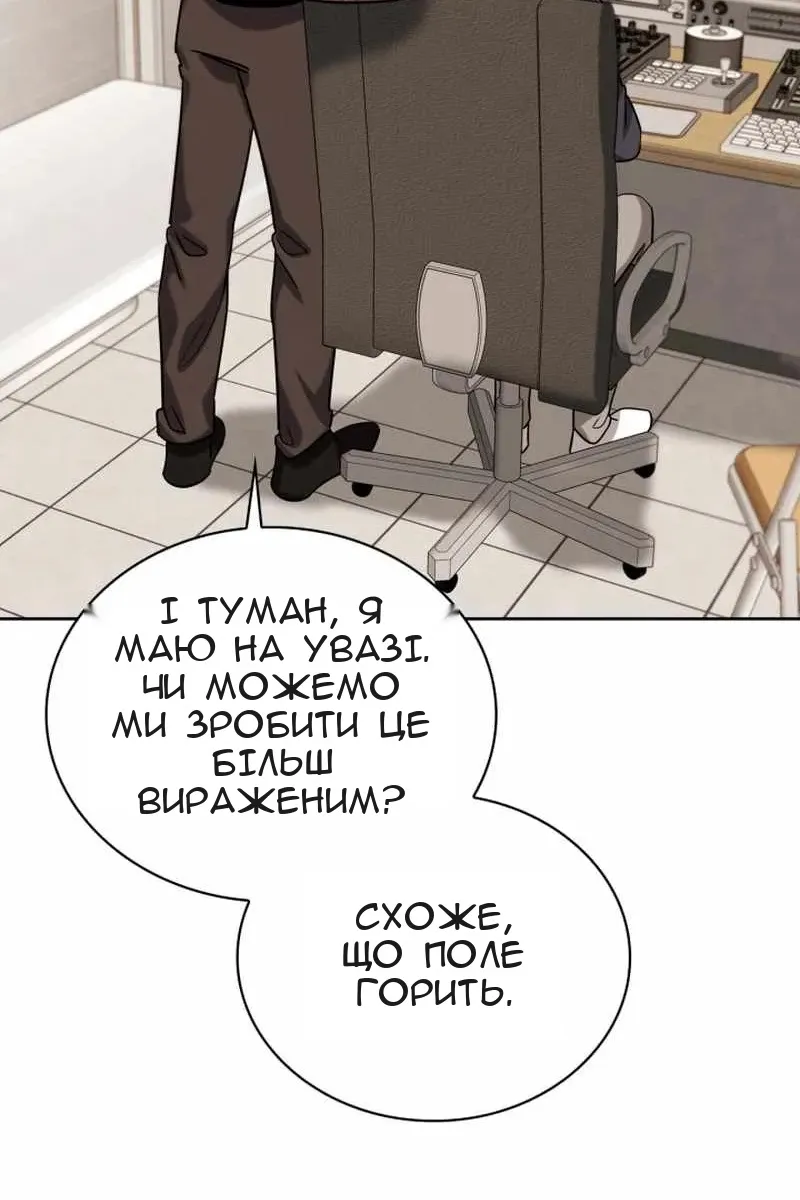 Сторінка 115