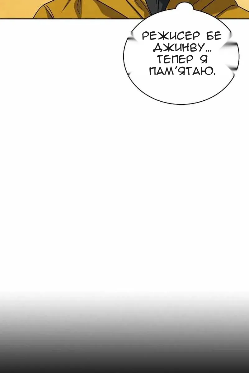 Сторінка 17