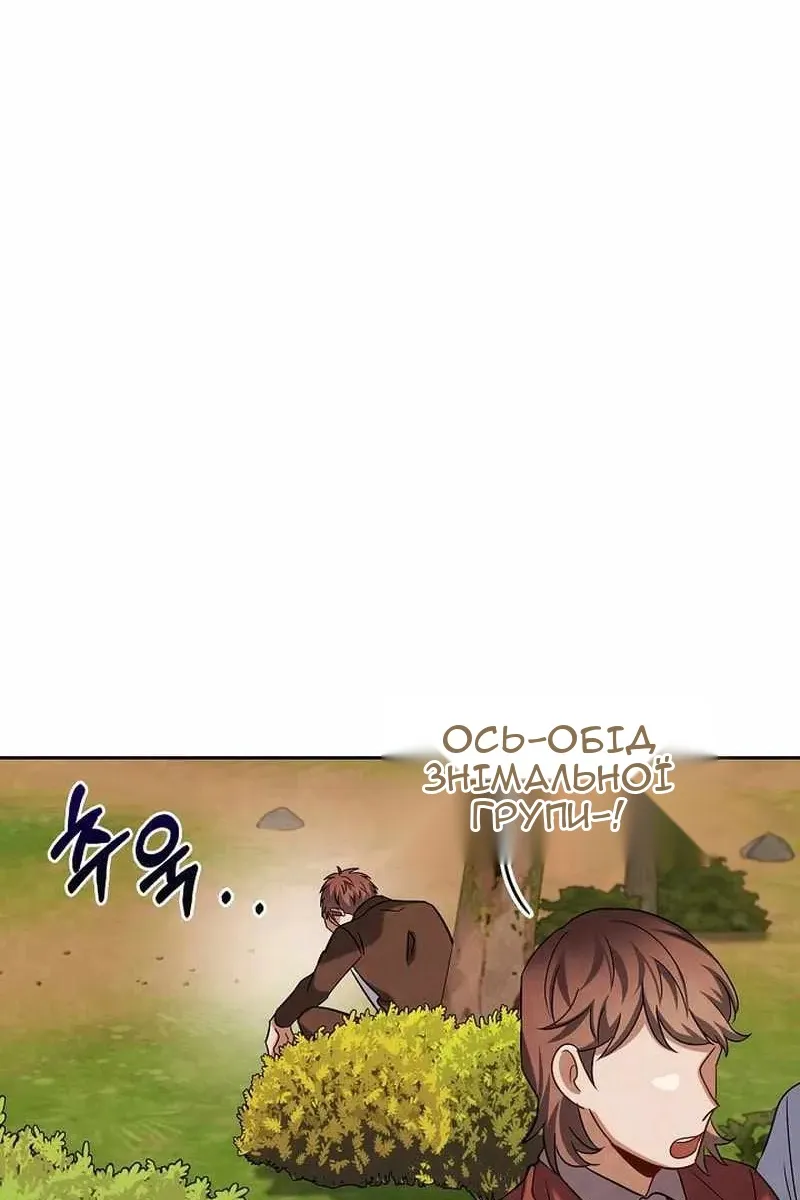 Сторінка 27