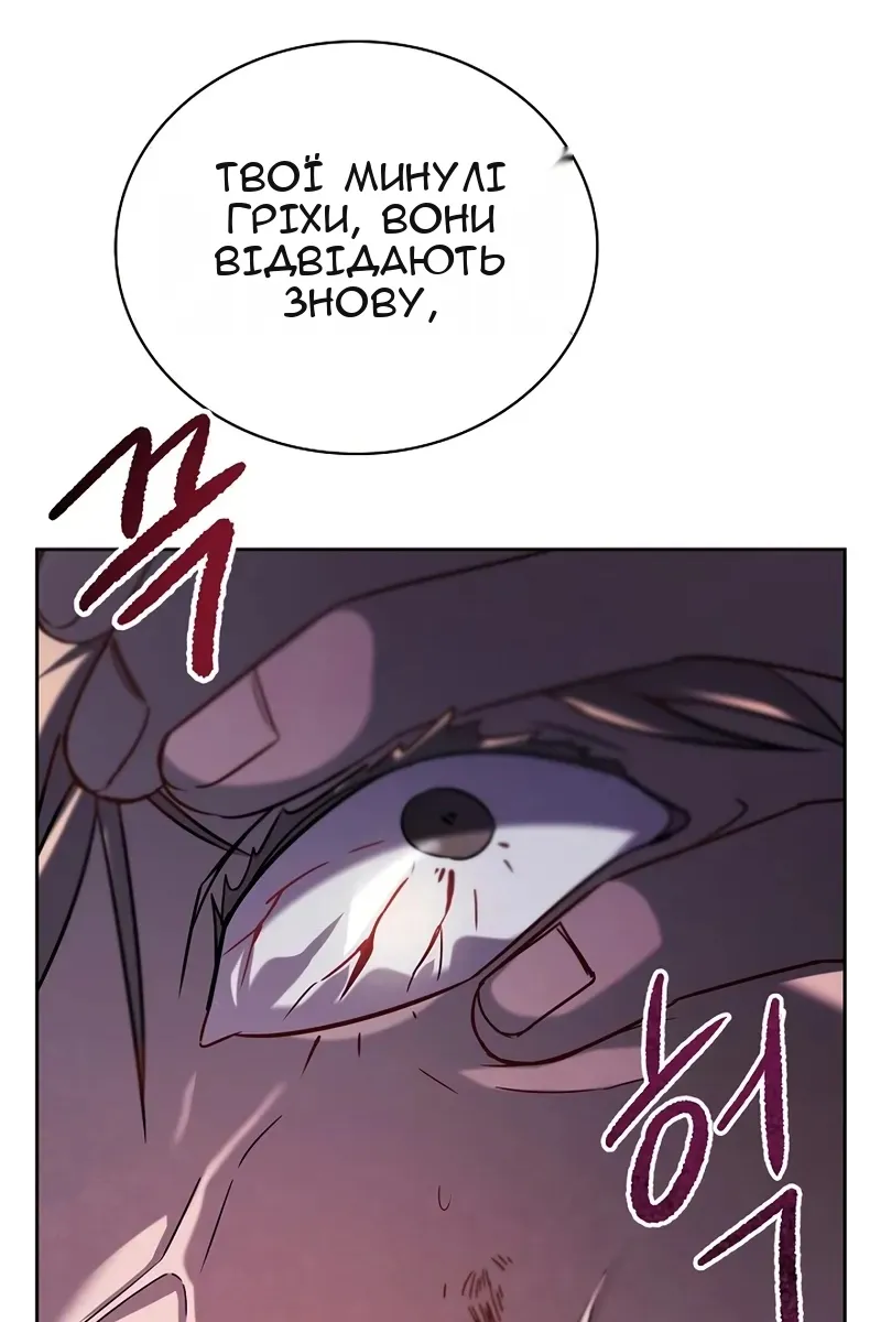 Сторінка 27