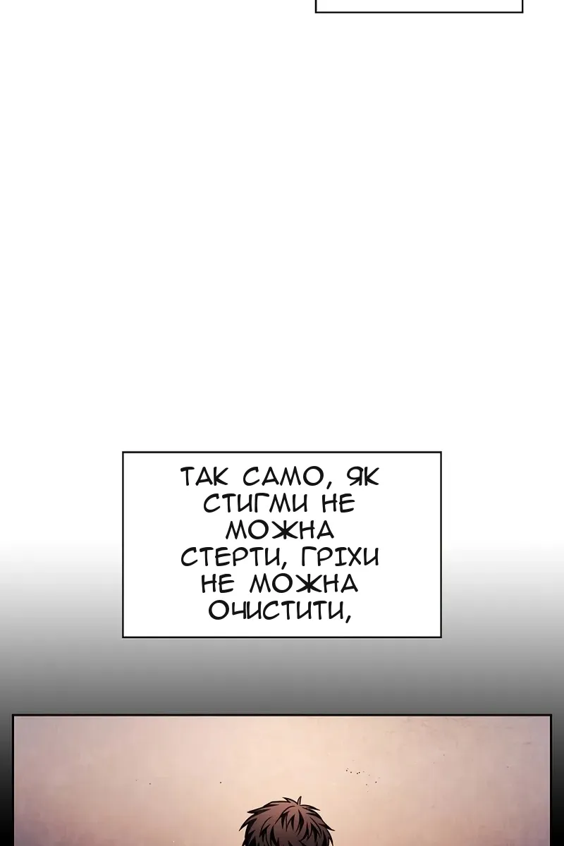 Сторінка 34