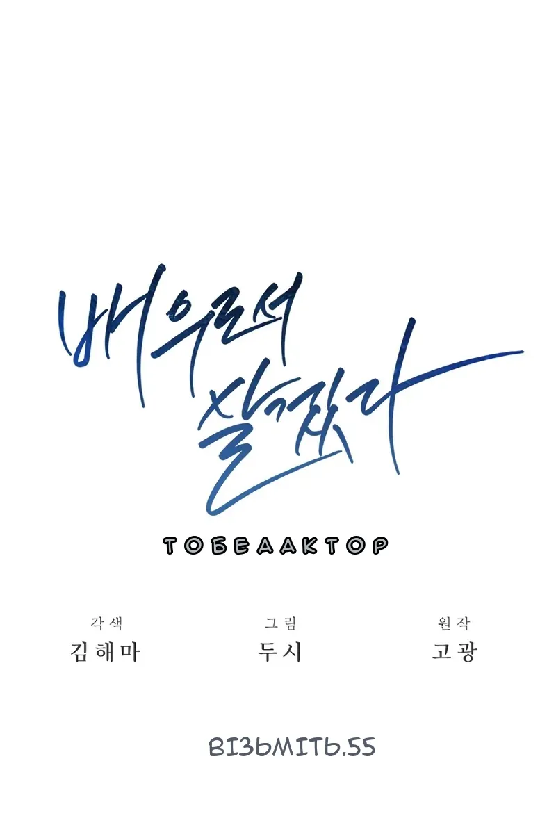 Сторінка 39