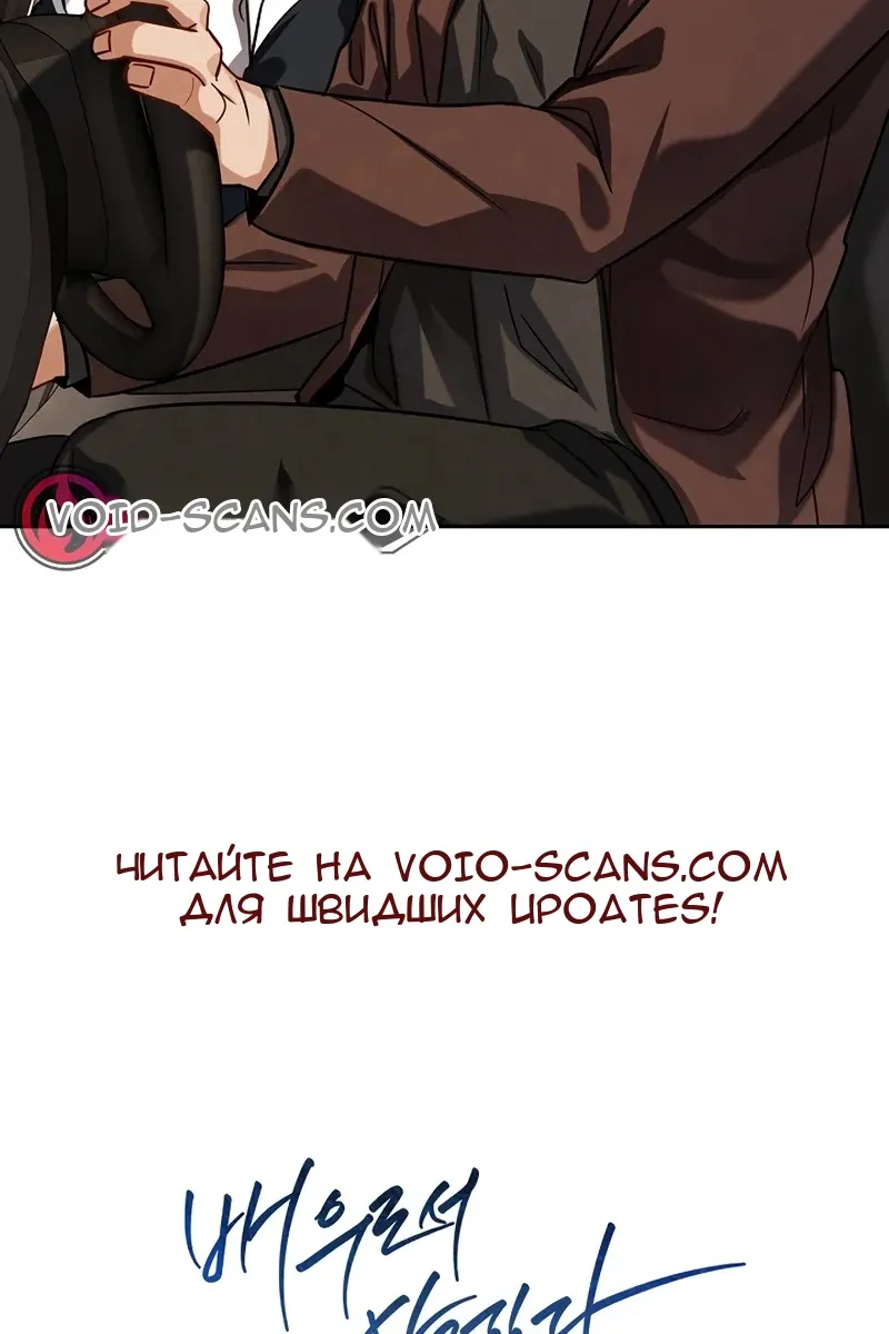 Сторінка 134