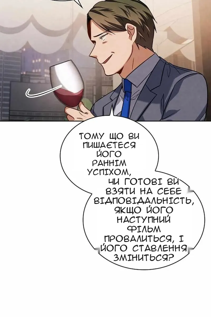 Сторінка 22