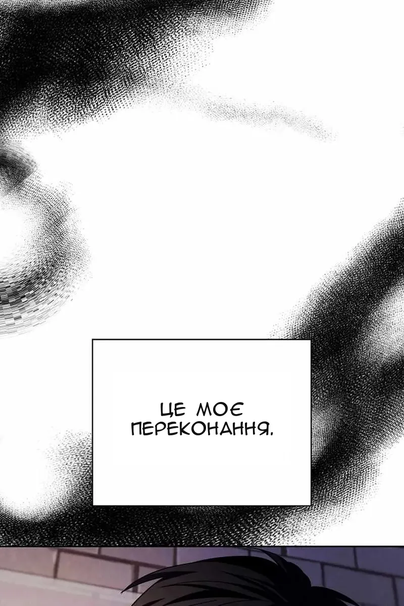 Сторінка 41