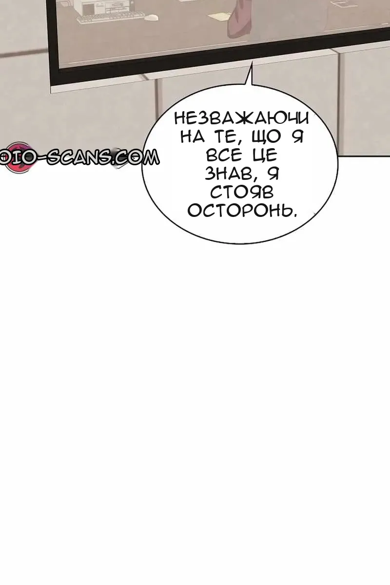 Сторінка 94
