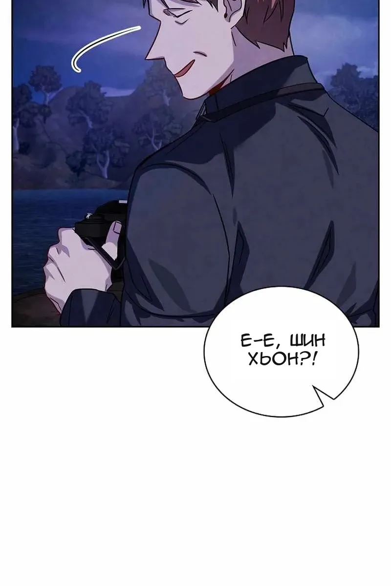 Сторінка 120