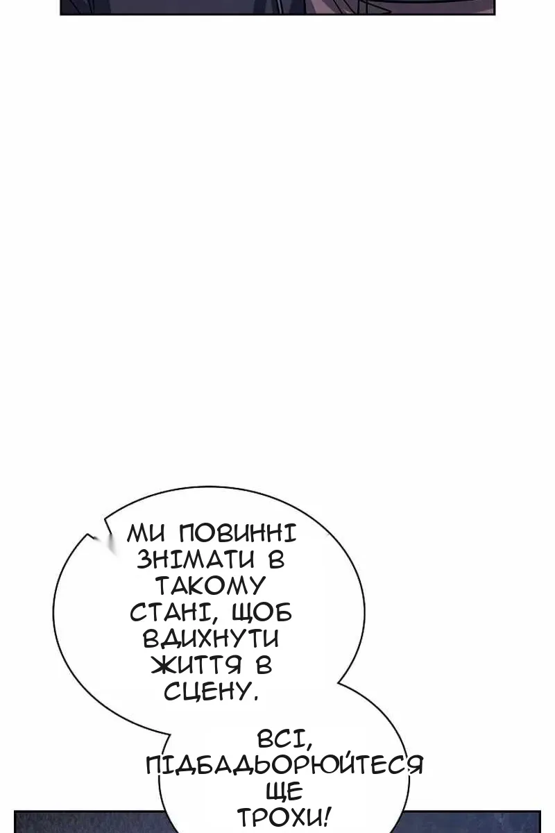 Сторінка 41