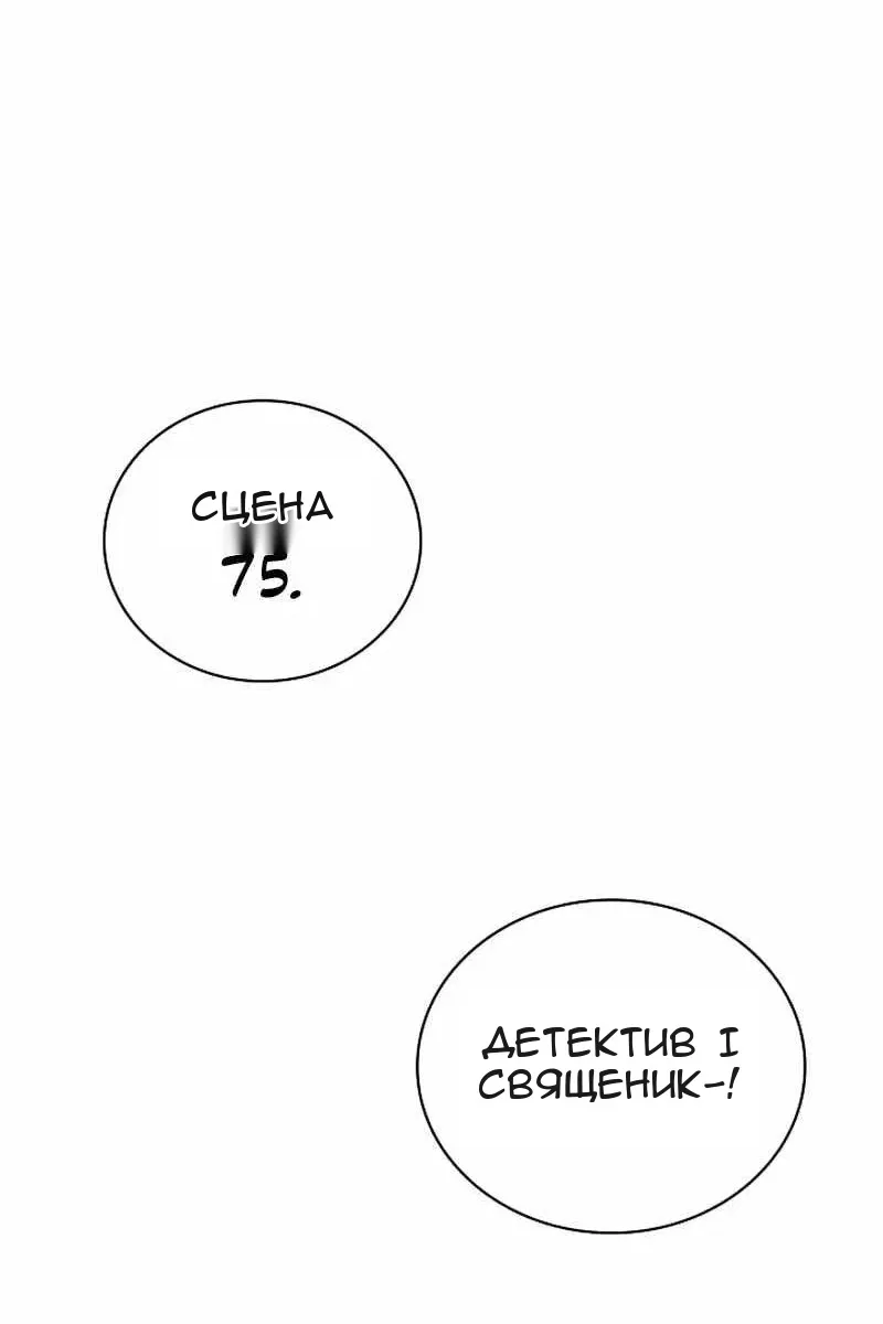 Сторінка 115